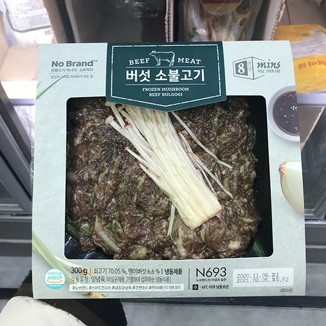 에이치제이 이미지
