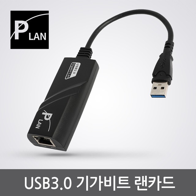 네트정보통신 이미지