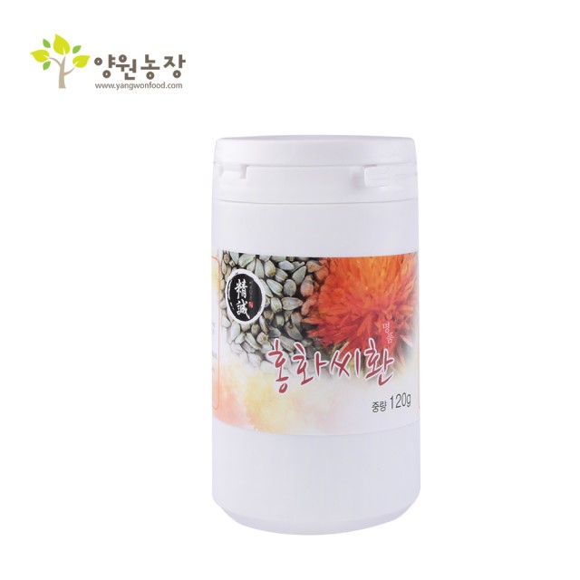 녹색제분소 이미지
