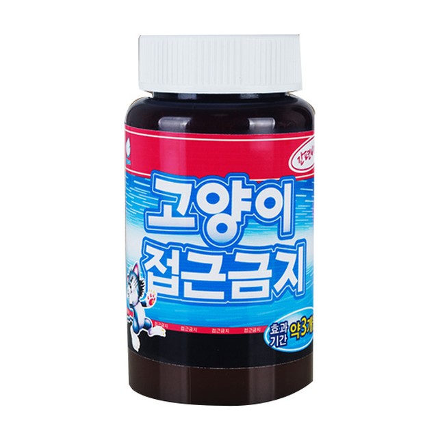 깔끄미하우스 이미지