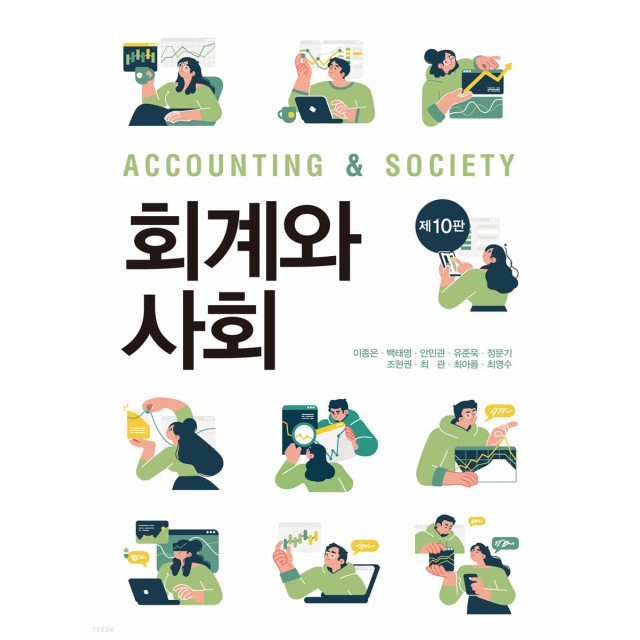 신영사 이미지