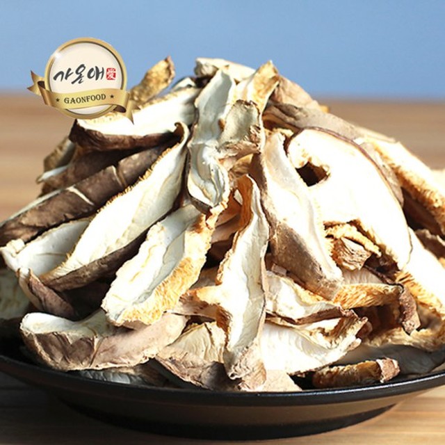 삼영상회 이미지