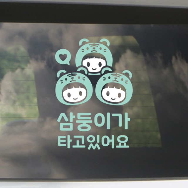 메테오 이미지