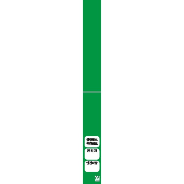 티엠 이미지