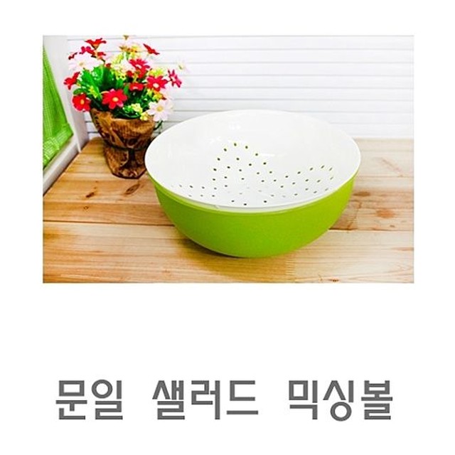 (주)문일케미칼 이미지