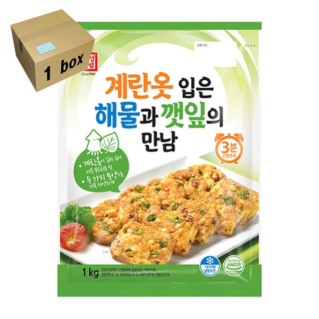 한성계란 이미지