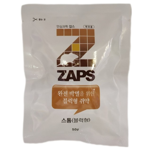 잡스 이미지
