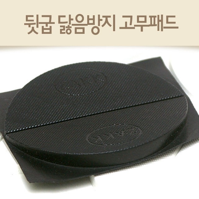 슈미즈 이미지