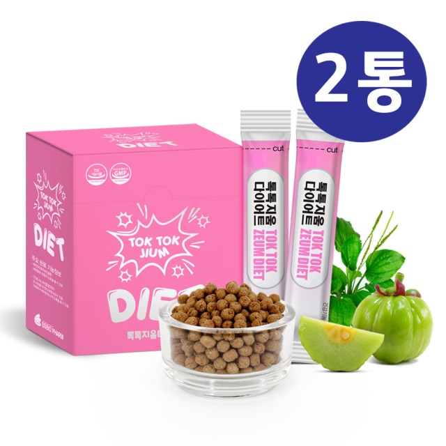 에스에스 이미지