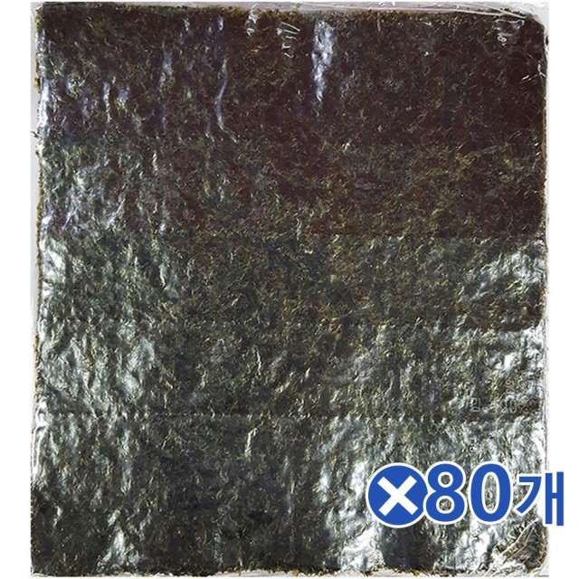 250수산 이미지