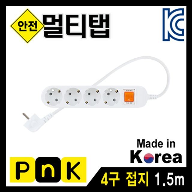 피엔케이(주) 이미지