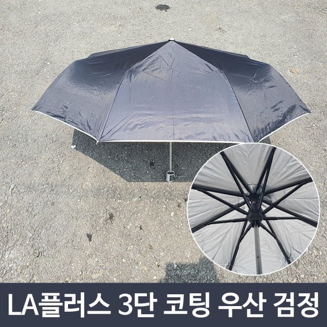 제이제이플러스 이미지