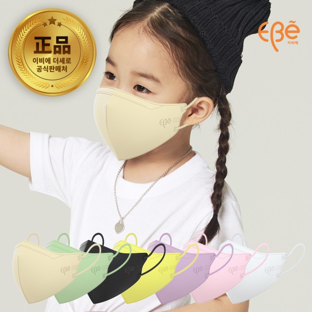 더세로 이미지