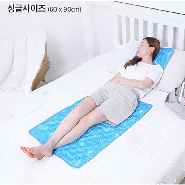 포인텍 이미지