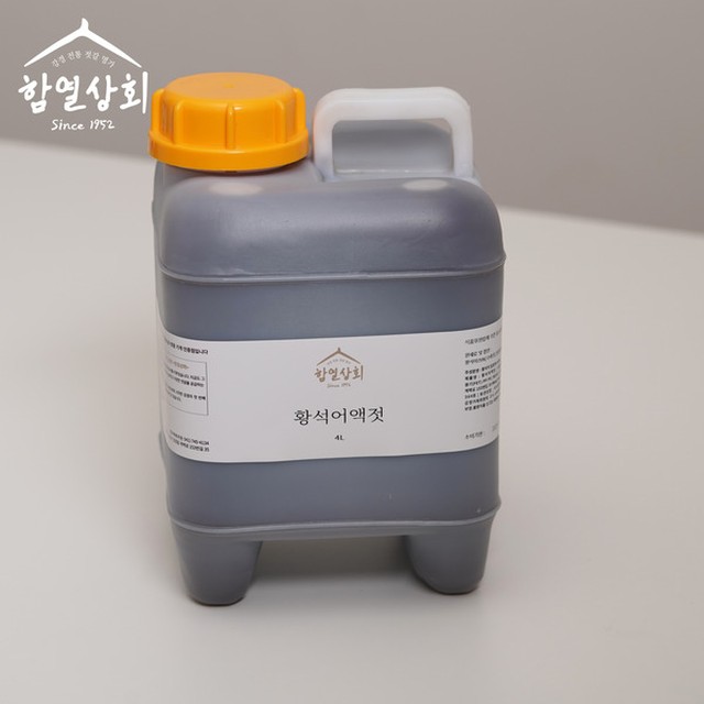 강경청정젓갈 이미지