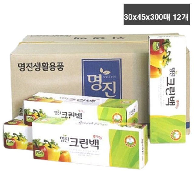 (주) 명진 이미지