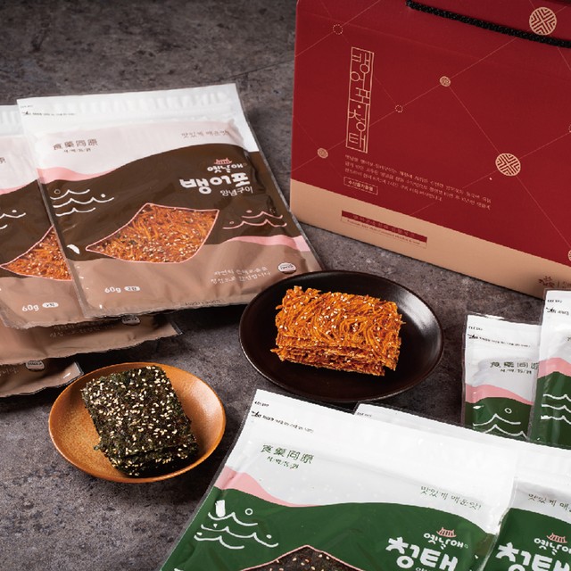 식약동원 이미지