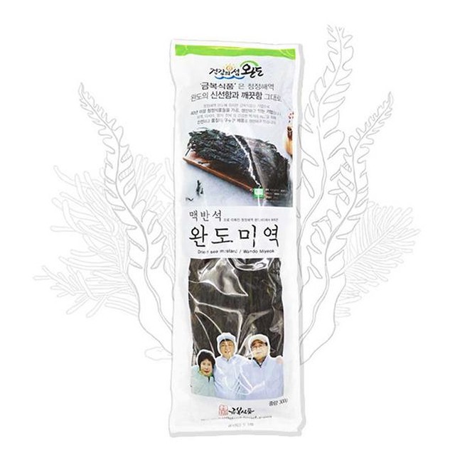 금복건어물 이미지