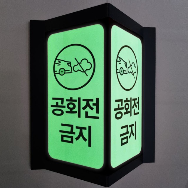 티엠 이미지