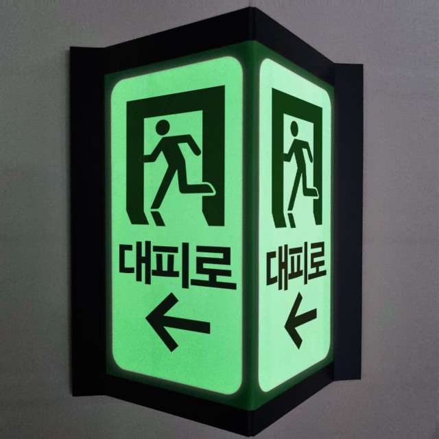 티엠 이미지