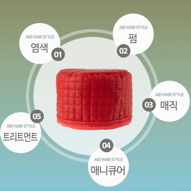 헤어HJ 이미지