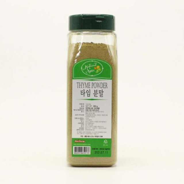 신영냉장 이미지