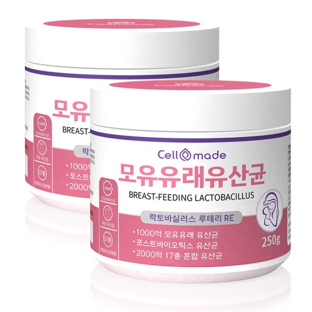 (주)성진바이오 제1공장 이미지