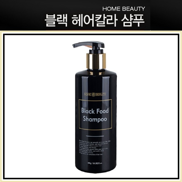 디케이푸드 이미지