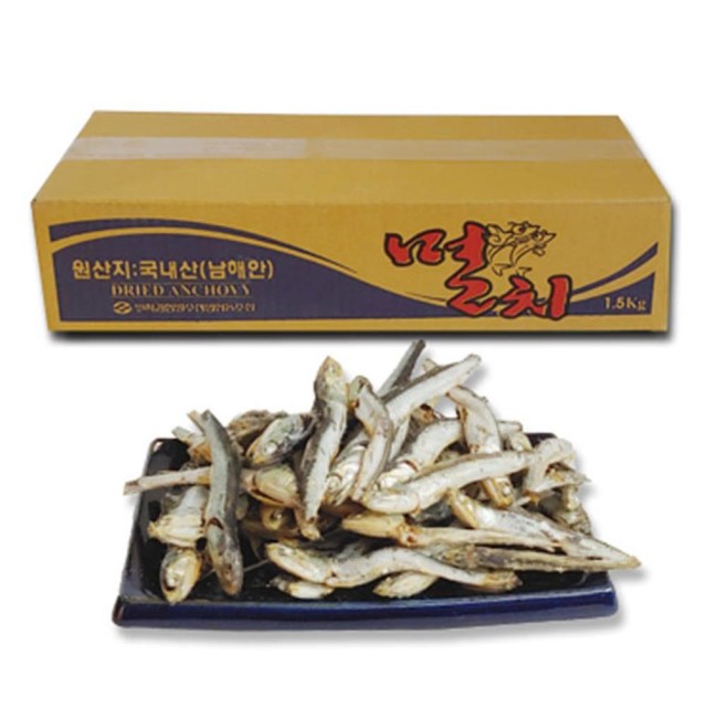 바다물산 이미지