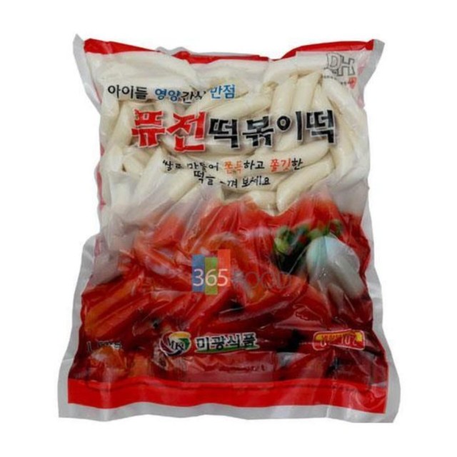 미광식품 이미지