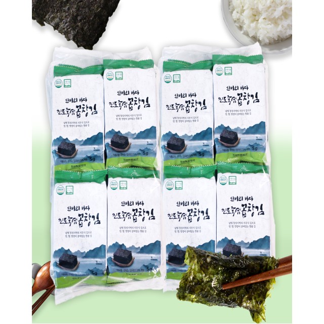 진도물산 이미지