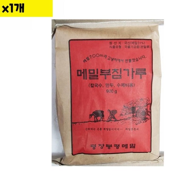 평창봉평메밀식품 이미지
