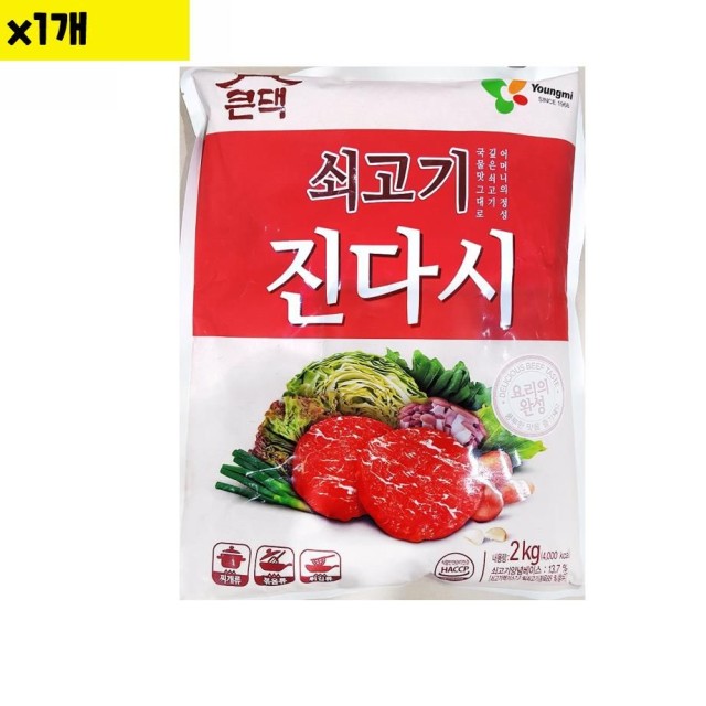영미식품 이미지
