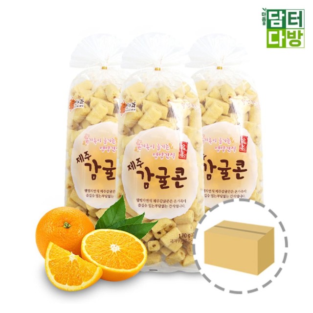 근영아 이미지