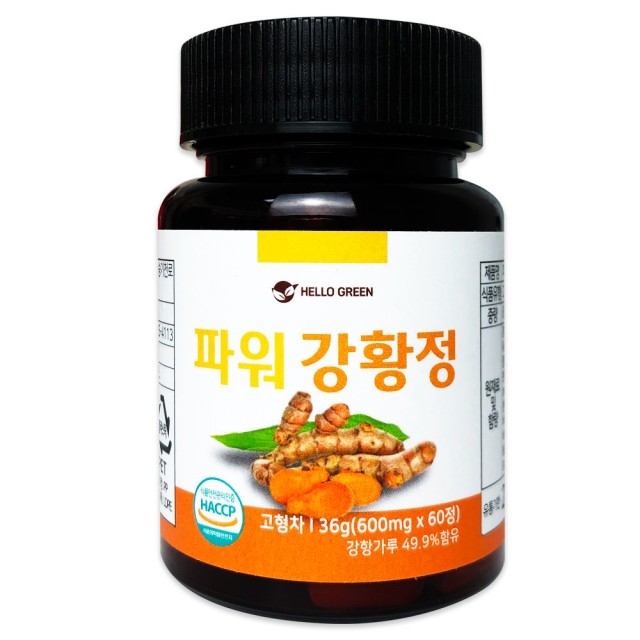 채움주식회사 이미지