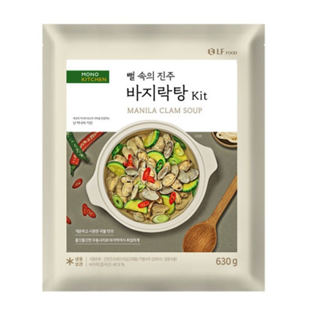 진주마트 이미지