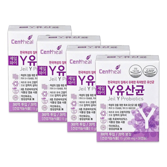 (주)메디오젠 이미지