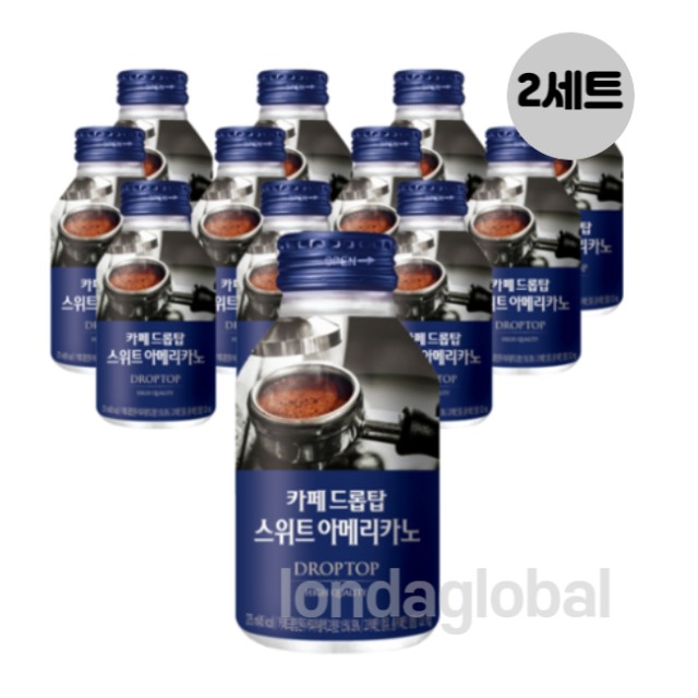 우일음료 이미지