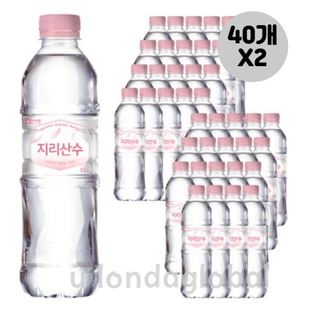 아워홈주 이미지