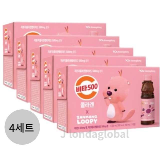(주)중앙타프라 이미지