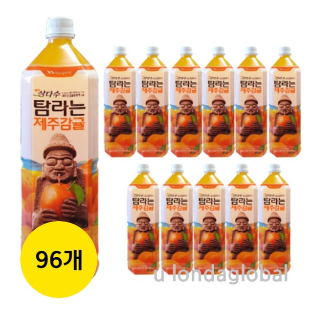 우일음료 이미지