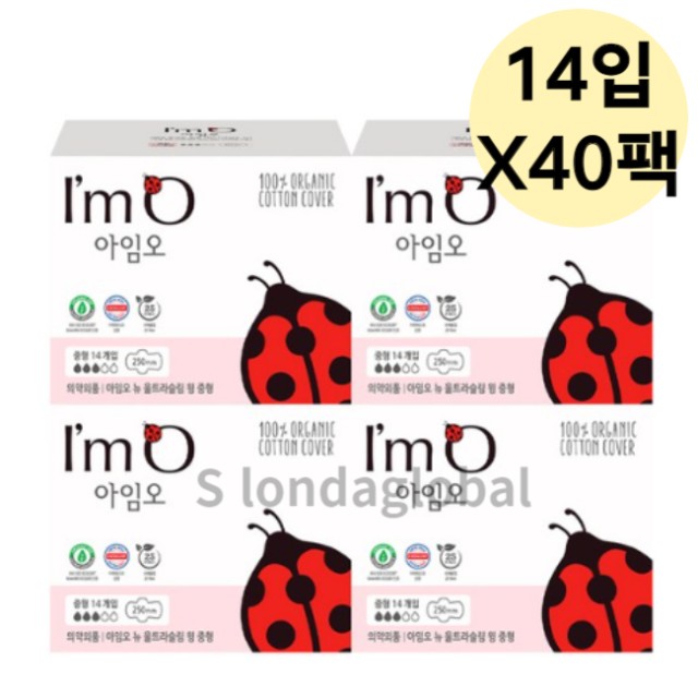 주식회사 청아 이미지