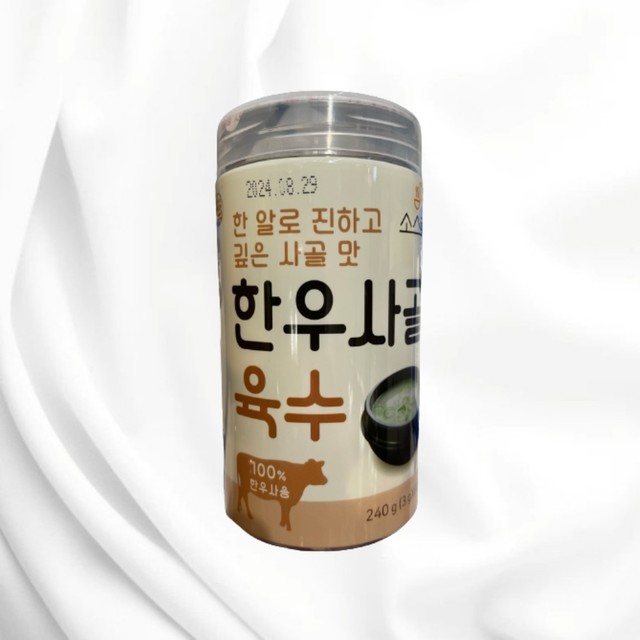 (주)지앤에프음성공장 이미지