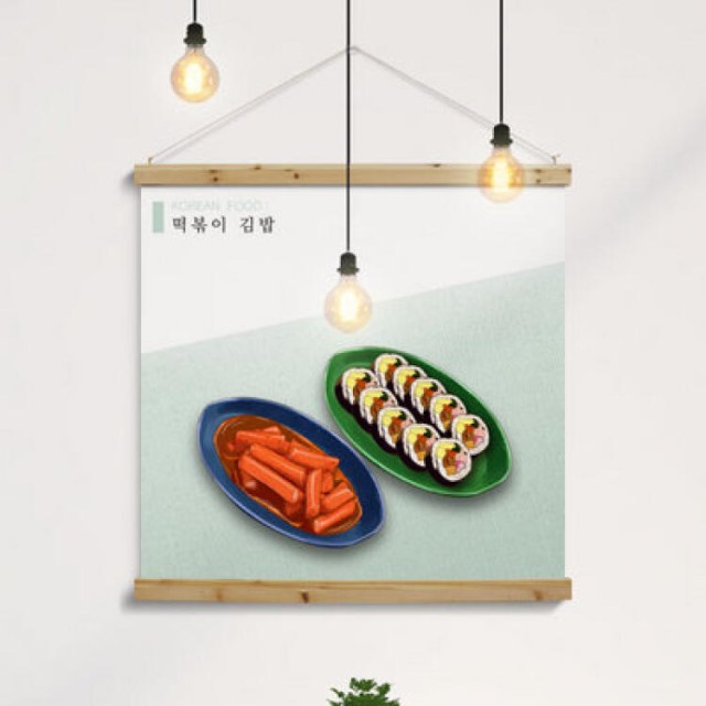 CM떡볶이 이미지