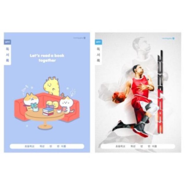 오피스큐 이미지
