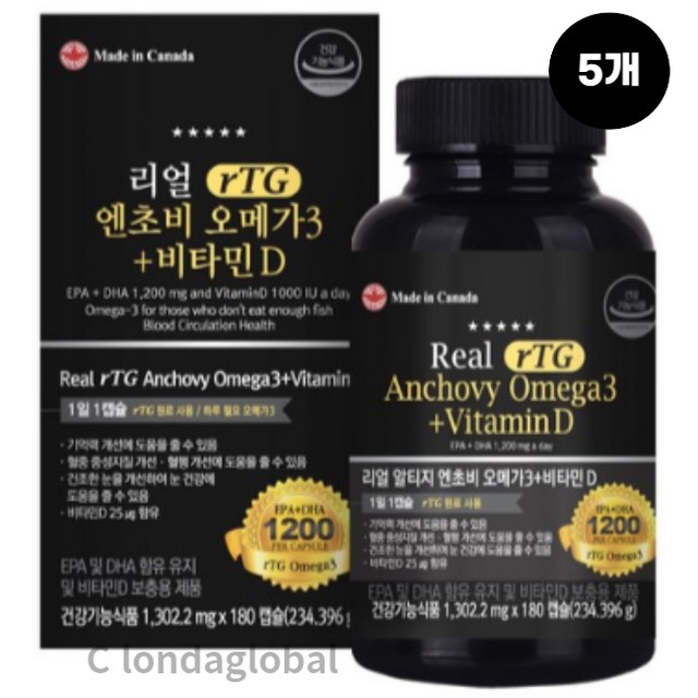 푸드온 이미지