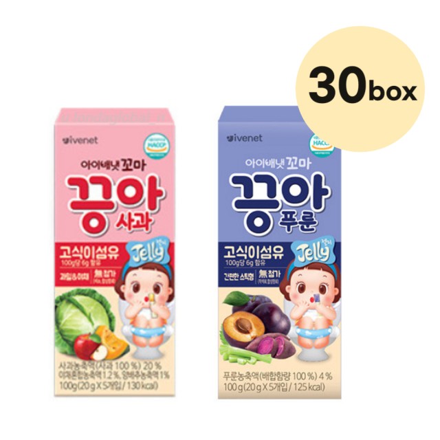 (주)젠푸드 이미지