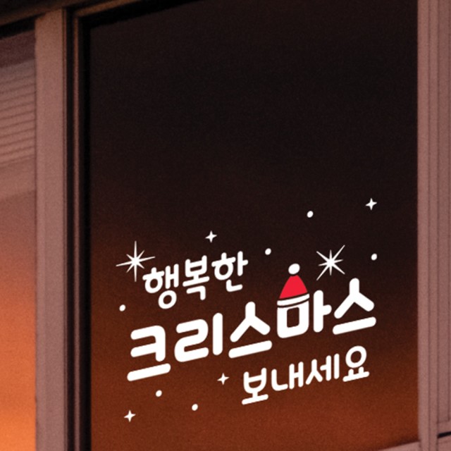 메테오 이미지