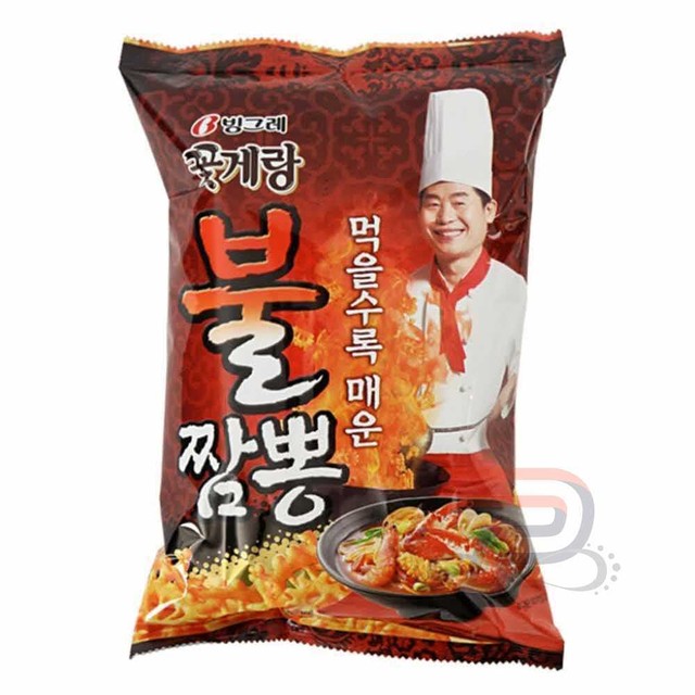 퍼니스낵 이미지