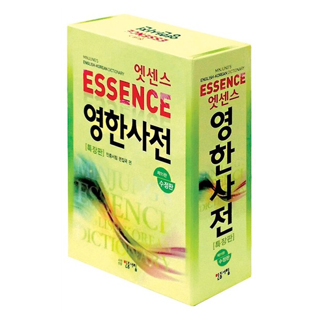 민중서림 이미지